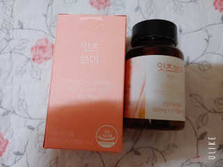 charming_skin님이 올린 리뷰 사진 1