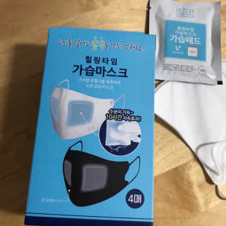 JeongsooJanLee님이 올린 리뷰 사진 2