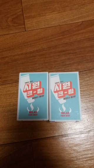 시원크림 — 4점을 준 리뷰어가 2017년 5월 올린 사용 사진