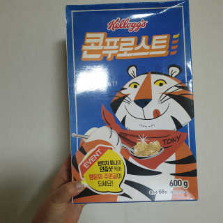 RnRnRkRk님이 올린 리뷰 사진 2