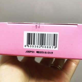 베어블랑 글램 핑크 앰플 쿠션 SPF35 PA+++ — 3.67점을 준 리뷰어가 2018년 3월 올린 사용 사진