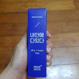 우우우기님이 올린 리뷰 사진 1