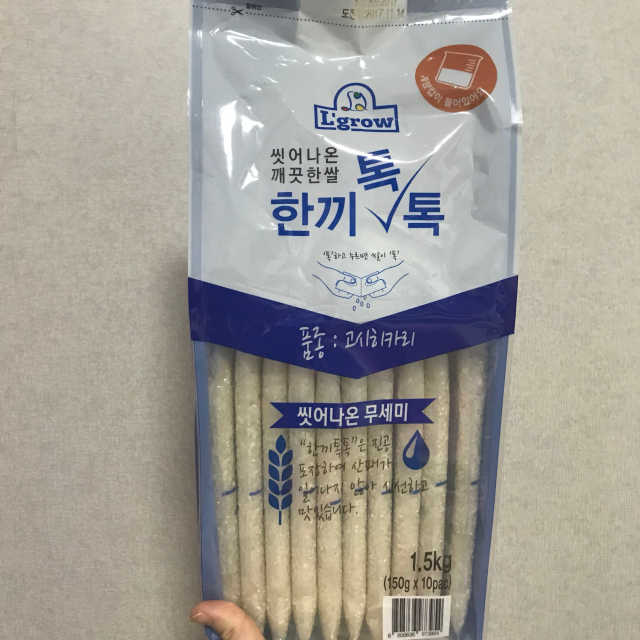 L'grow(엘그로) 씻어나온 한끼톡톡쌀! 리뷰 사진