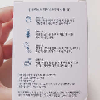 실라님이 올린 리뷰 사진 3