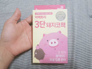 라이비스님이 올린 리뷰 사진 1