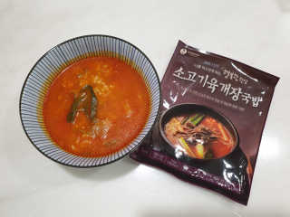 jiuii님이 올린 리뷰 사진 3