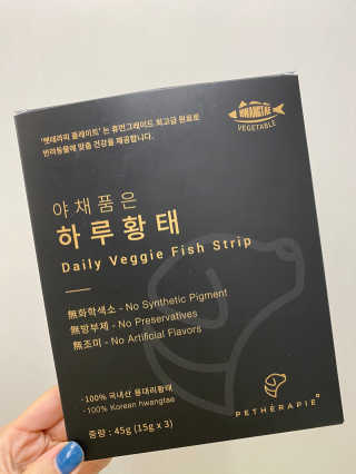 홍디님이 올린 리뷰 사진 1