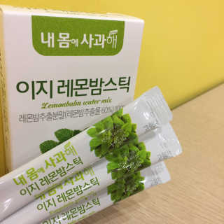 김댕댕님이 올린 리뷰 사진 1