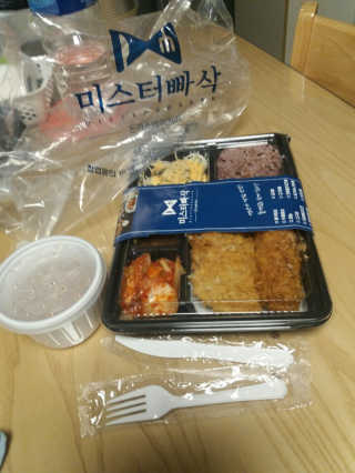 매너유딩님이 올린 리뷰 사진 1