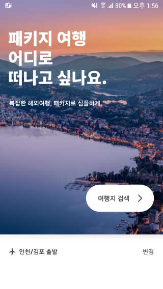 은지은지은지은지님이 올린 리뷰 사진 1