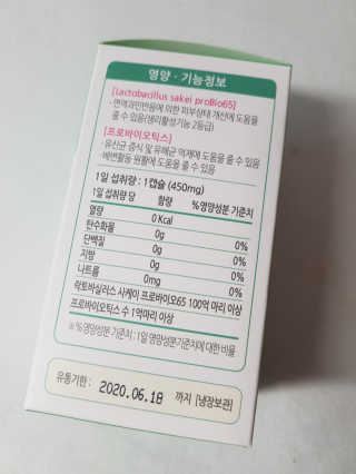 희야님이 올린 리뷰 사진 3