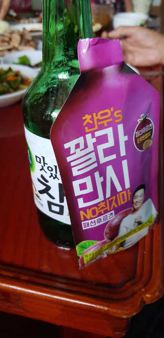 딸3님이 올린 리뷰 사진 3