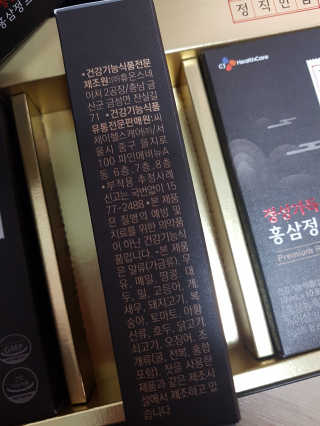돔돔님이 올린 리뷰 사진 4