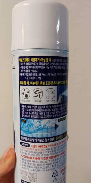 억대연봉님이 올린 리뷰 사진 2