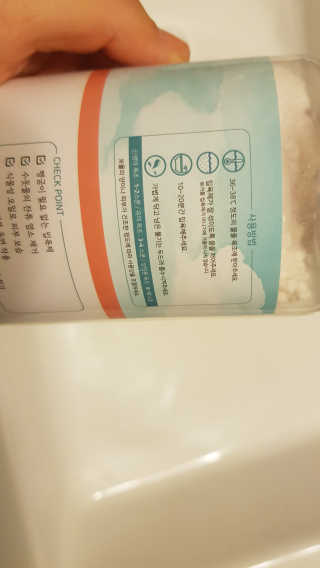 세빵님이 올린 리뷰 사진 3