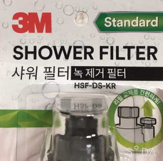 포미언니님이 올린 리뷰 사진 2