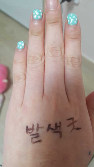 starmama님이 올린 리뷰 사진 1