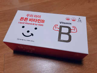지나맘님이 올린 리뷰 사진 1