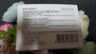 queen_hee님이 올린 리뷰 사진 2