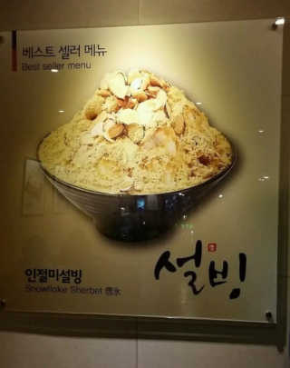 김영일님이 올린 리뷰 사진 1