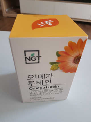 네츄럴굿띵스 오!메가루테인 60일분 — 5점을 준 리뷰어가 2019년 2월 올린 사용 사진