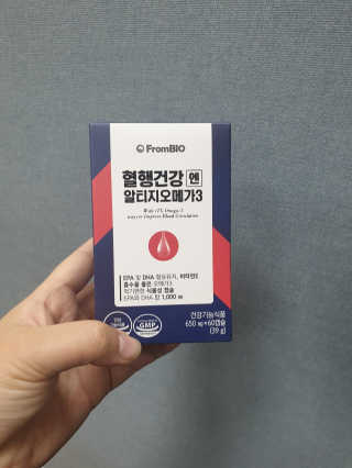 프롬바이오 혈액순환과 눈 건강을 동시에 혈행건강엔알티지오메3 — 5점을 준 리뷰어가 2019년 11월 올린 사용 사진