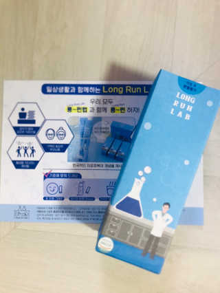 BAIO HEALTH LABS LONG RUN LAB 10개입 1박스 — 4점을 준 리뷰어가 2020년 1월 올린 사용 사진