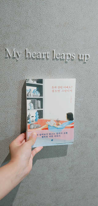 현실남매맘님이 올린 리뷰 사진 3