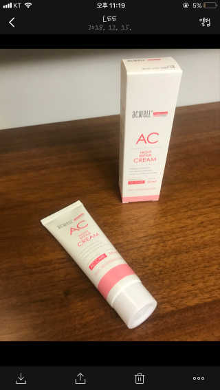 nick님이 올린 리뷰 사진 2