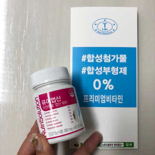뇽이님이 올린 리뷰 사진 2