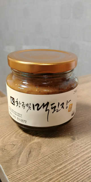 민님이 올린 리뷰 사진 1