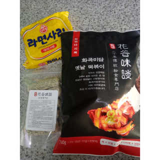 heeing님이 올린 리뷰 사진 3
