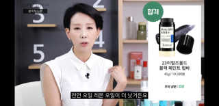 23years old 블랙페인트럽바 — 4.33점을 준 리뷰어가 2018년 8월 올린 사용 사진