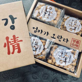 엄마가 오란다 — 4.5점을 준 리뷰어가 2018년 7월 올린 사용 사진