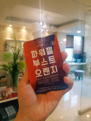 엘리님이 올린 리뷰 사진 1
