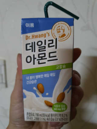 로셀리나님이 올린 리뷰 사진 1
