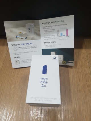 블링데코님이 올린 리뷰 사진 2