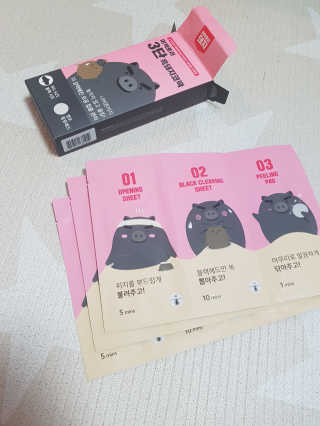 제니님이 올린 리뷰 사진 3