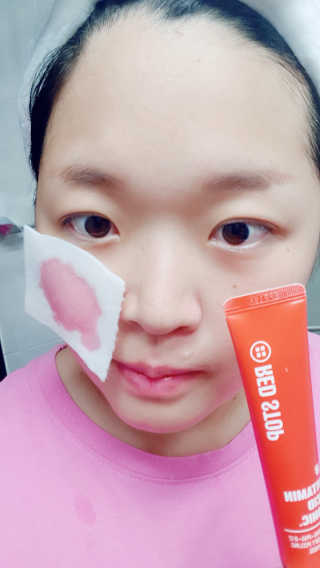 귤이님이 올린 리뷰 사진 1