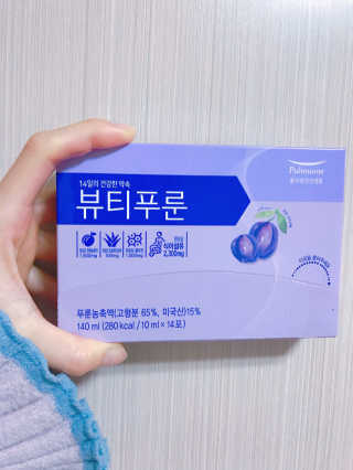 행복동동님이 올린 리뷰 사진 1