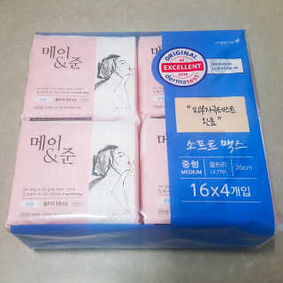 HyeonJooHee님이 올린 리뷰 사진 1