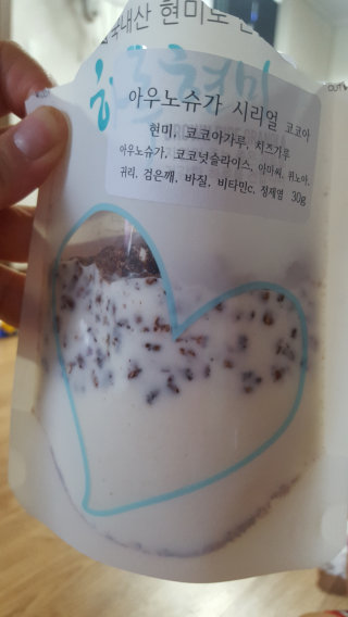 eunji2029님이 올린 리뷰 사진 1