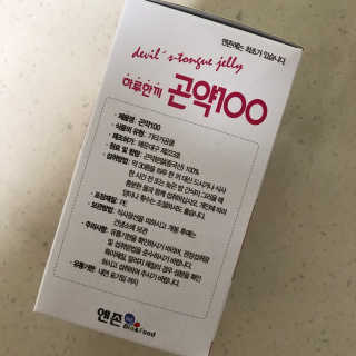 KellyChoi님이 올린 리뷰 사진 4