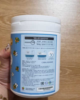 영이성이맘♡님이 올린 리뷰 사진 2