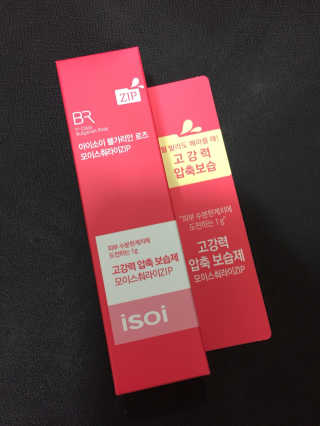 mega님이 올린 리뷰 사진 2