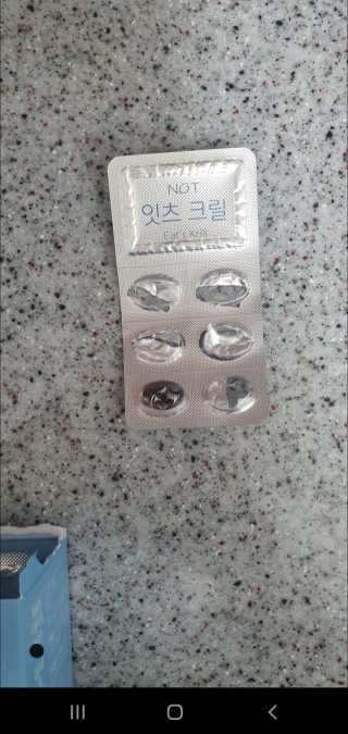 네츄럴굿띵스 잇츠 크릴 1세트 60캡슐 — 3점을 준 리뷰어가 2020년 1월 올린 사용 사진