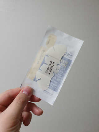 메디힐 슬리핑 멜팅 코팩 — 4점을 준 리뷰어가 2020년 1월 올린 사용 사진