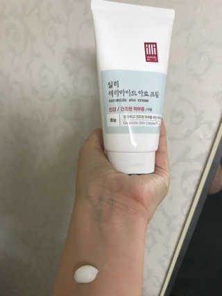 일리윤 세라마이드 아토 집중 크림 — 5점을 준 리뷰어가 2017년 6월 올린 사용 사진
