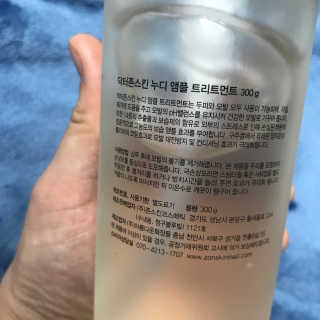 사재긔님이 올린 리뷰 사진 3