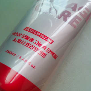 아보카도올리브님이 올린 리뷰 사진 1